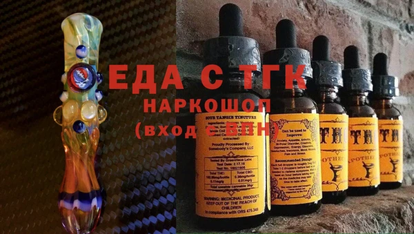 твердый Майский