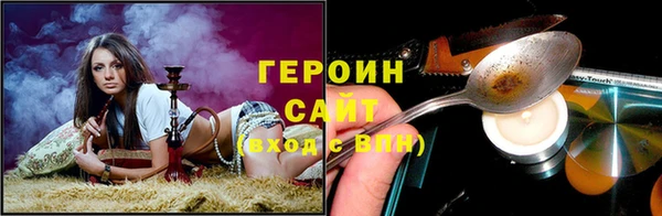 PSILOCYBIN Липки