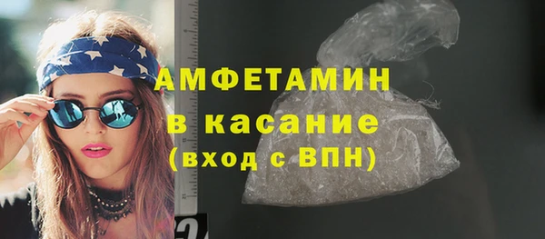 MDMA Premium VHQ Лиски