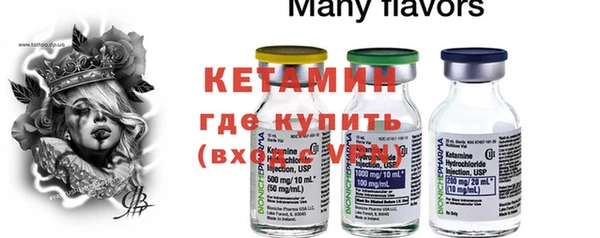 крисы Кукмор