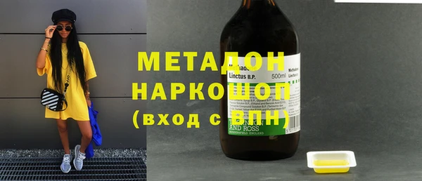 твердый Майский