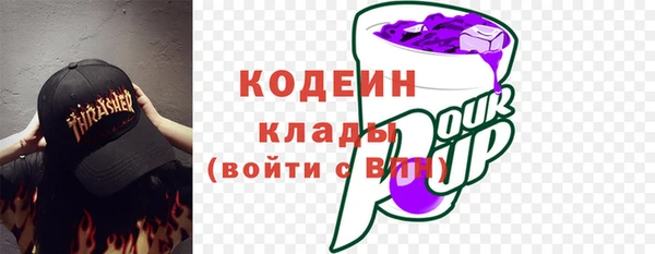 MDMA Premium VHQ Лиски