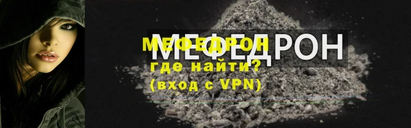 крисы Куйбышев