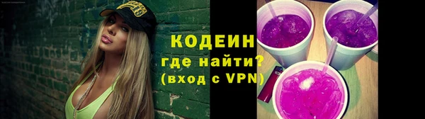 PSILOCYBIN Липки