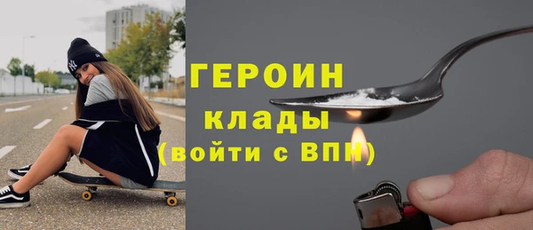Альфа ПВП Магас