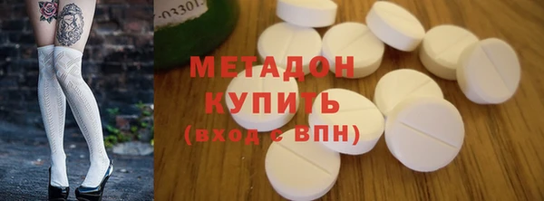 MDMA Premium VHQ Лиски