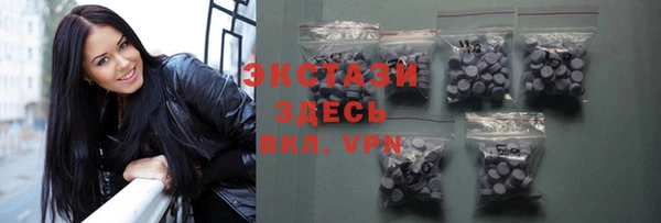 MDMA Premium VHQ Лиски