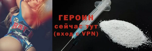 спиды Лихославль