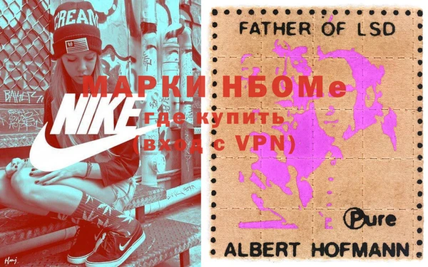 твердый Майский