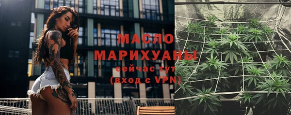твердый Майский