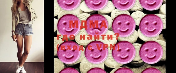MDMA Premium VHQ Лиски