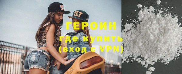 Альфа ПВП Магас