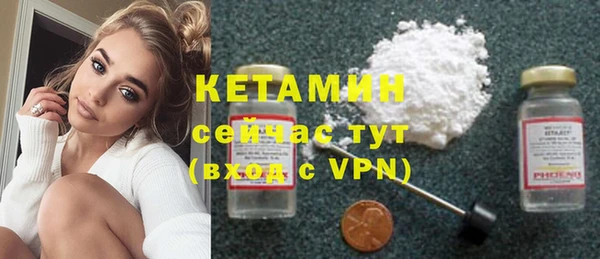 Альфа ПВП Магас