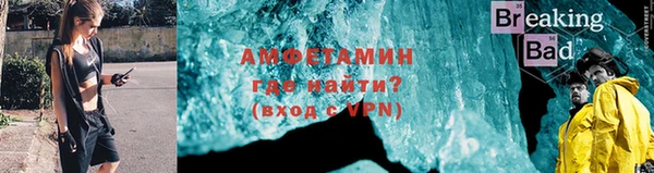 MDMA Premium VHQ Лиски