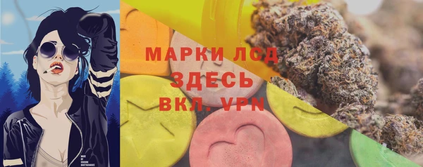 MDMA Premium VHQ Лиски