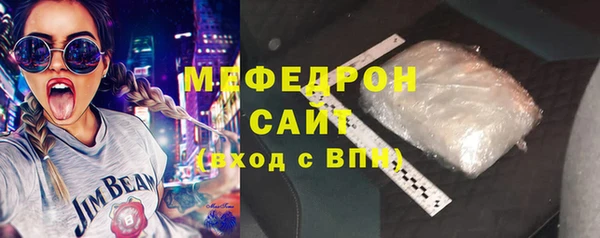 MDMA Premium VHQ Лиски