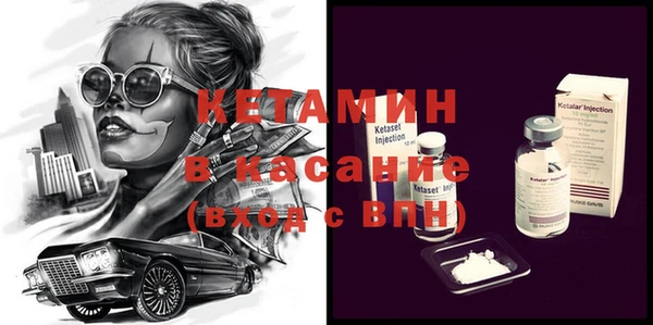 MDMA Premium VHQ Лиски