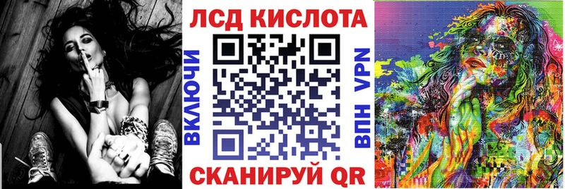 Марки NBOMe 1,8мг  Мещовск 